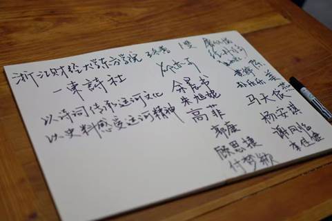 00c3d4b557813be4296e878e97186748